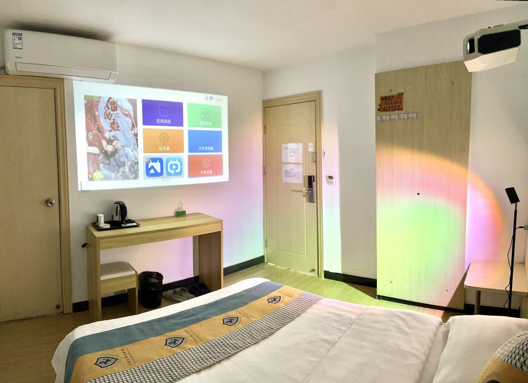 Shanghai Shihai Hotel