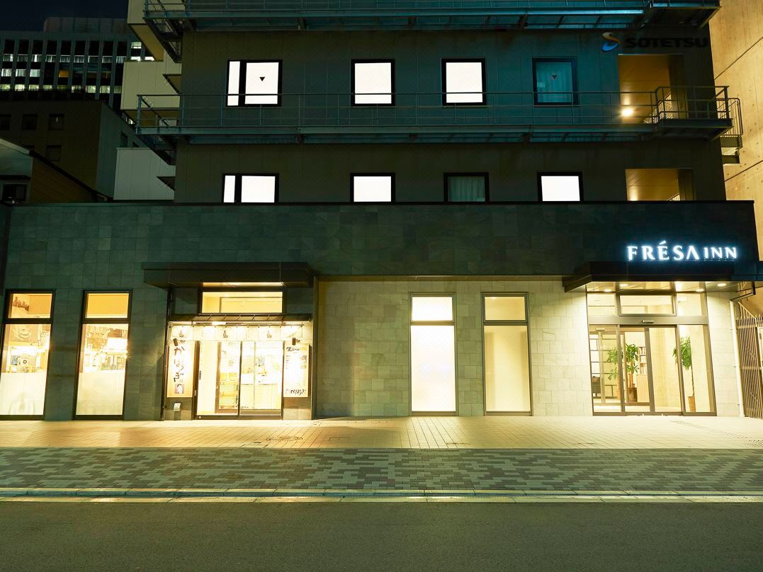 相鐵FRESA INN 大阪北浜