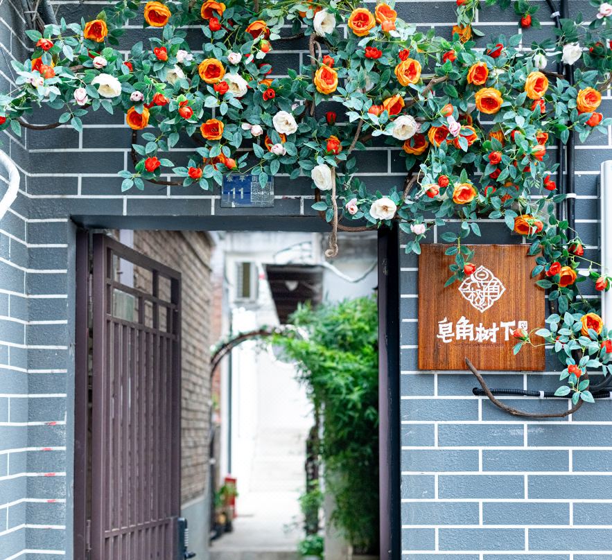 China/Henan/Luoyang/Old City District/No.11 Dongping Street