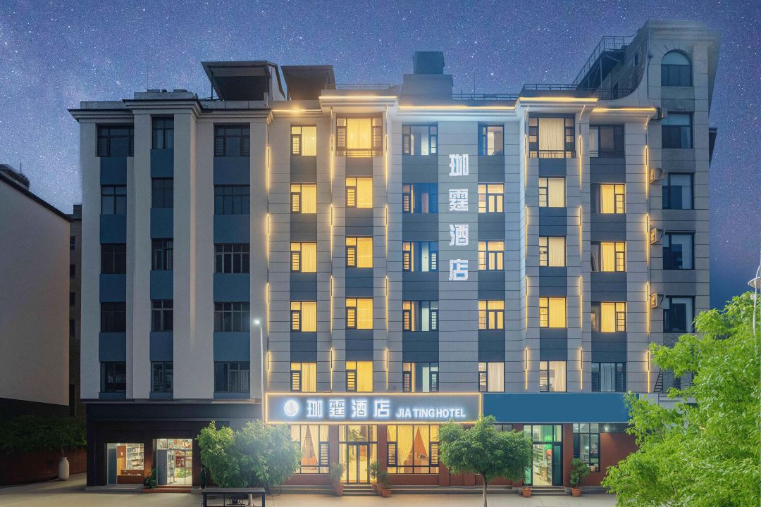 Jiating Hotel at Qujing North Station