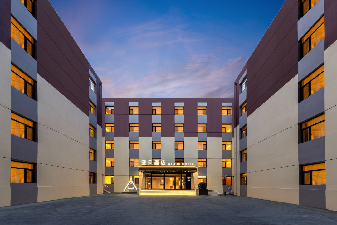 Atour Hotel Beijing Communication University & CBD