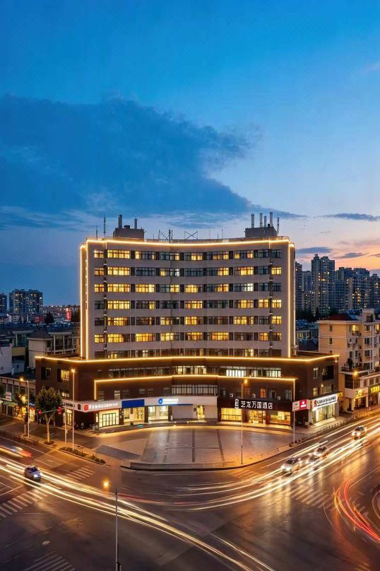 Yilong Wanguo Hotel