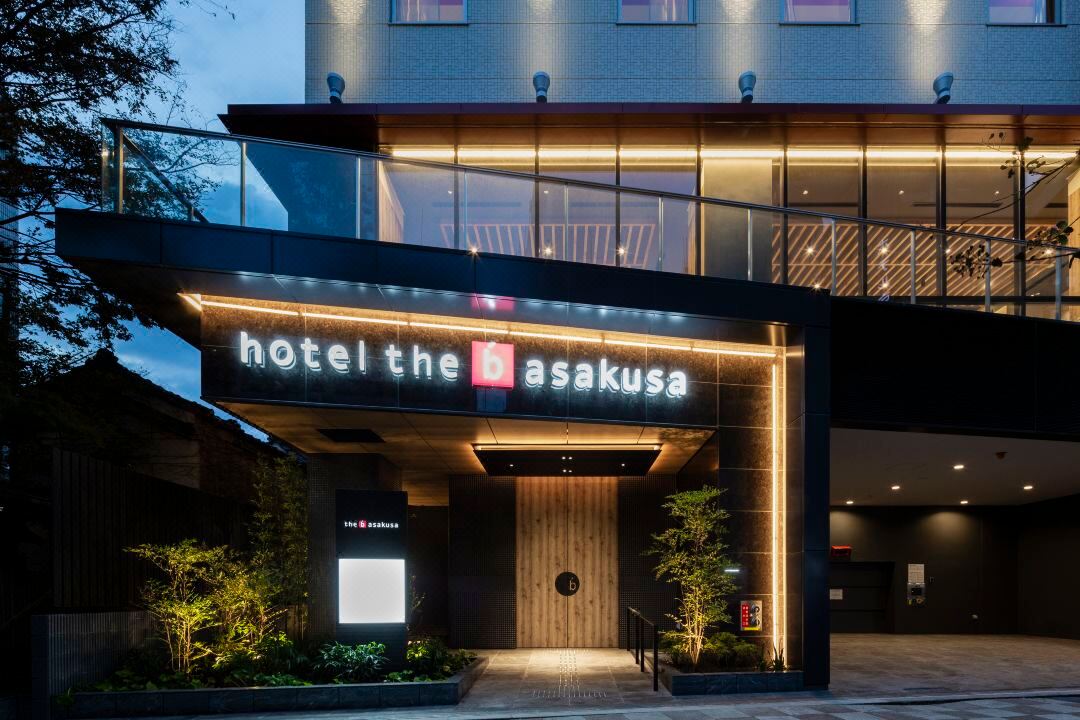 the b asakusa