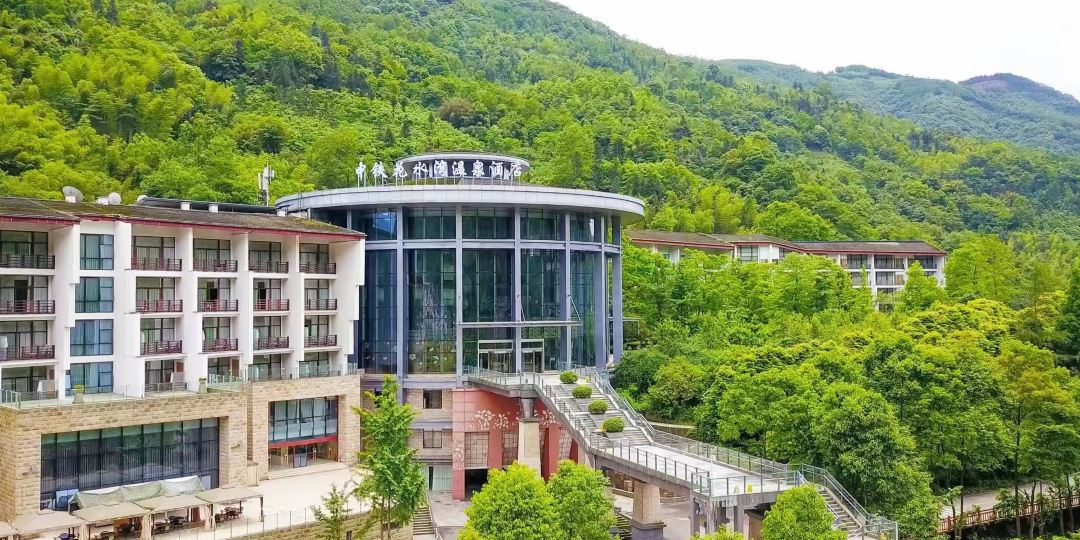中铁花水湾温泉酒店