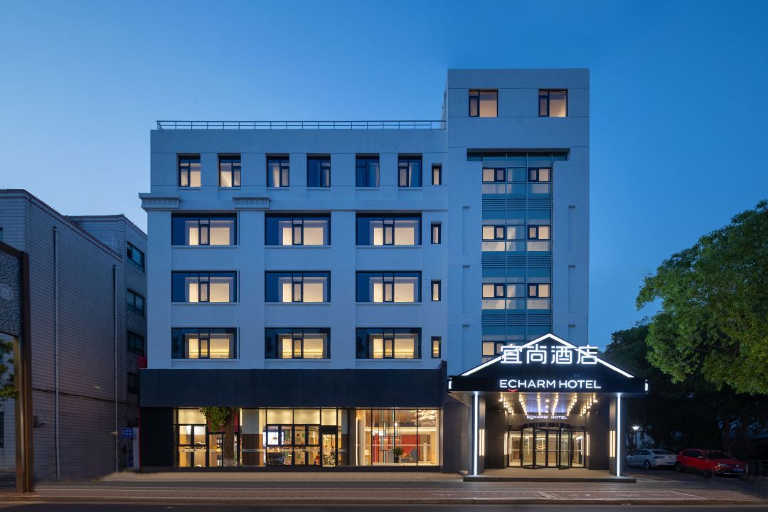 Echarm Hotel (Wujiang Dong Taihu Suzhou Bay)