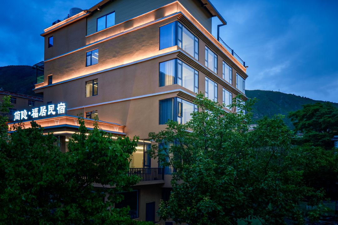 Jianyin - Blessed Residence