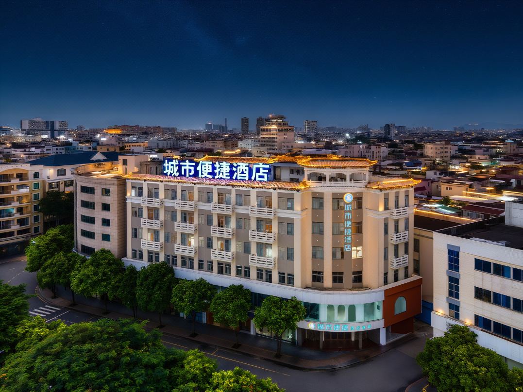 City Comfort Inn Hotel (Zhongshan Daxin Xindu Hui Xiaolan High-Speed Railway Station)