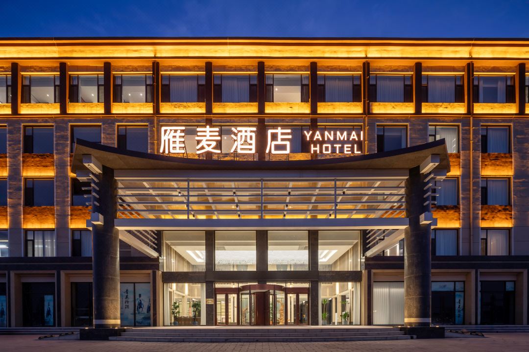 yanmaihotel