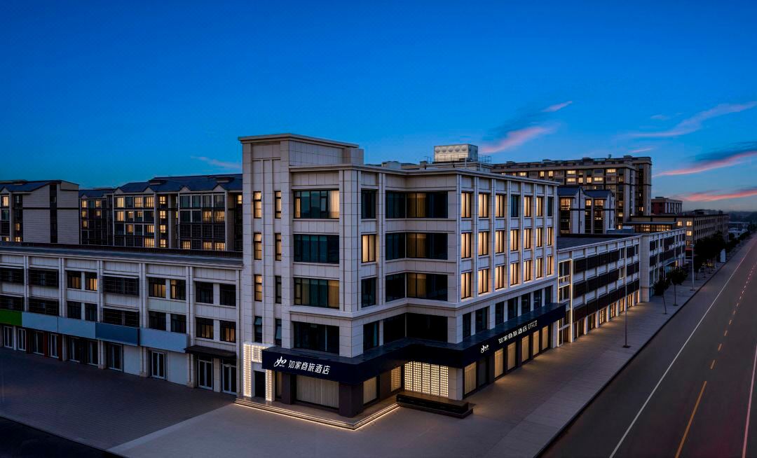 Home Inn Business Hotel (Xuzhou Zixia Cultural Square Branch)