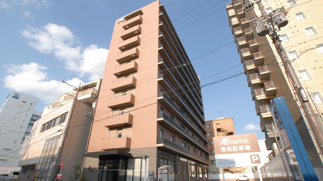 AB Hotel Nara