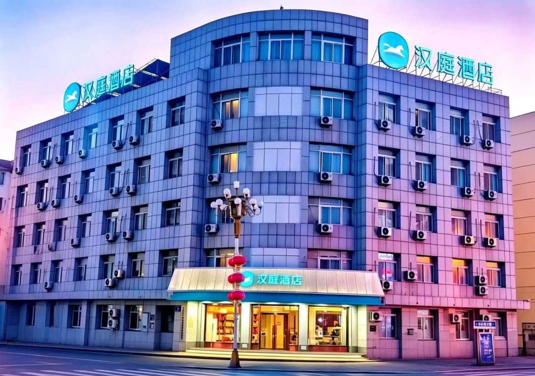 HanTing Hotel (Lingyuan Shifu Road)