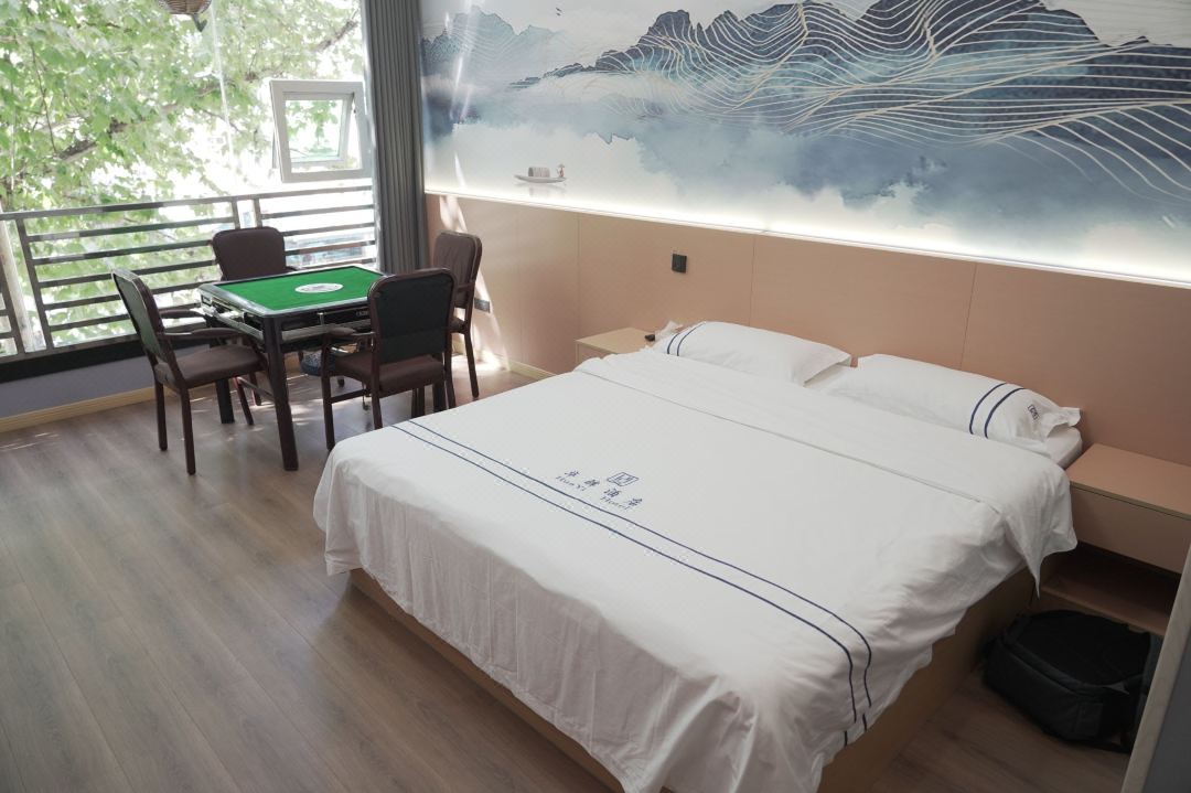 Huayi Hotel (Nanhai Xincheng Branch, Minjiang)