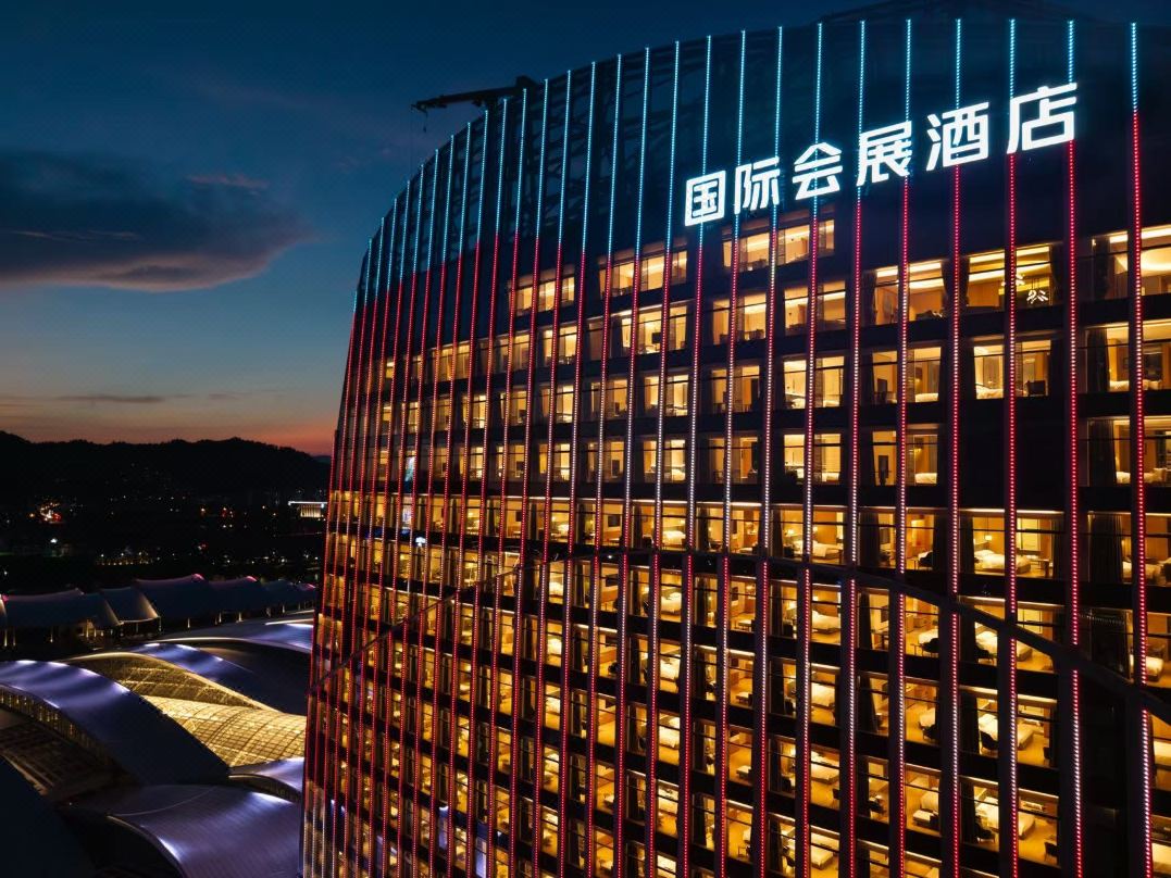Anji International Convention Hotel