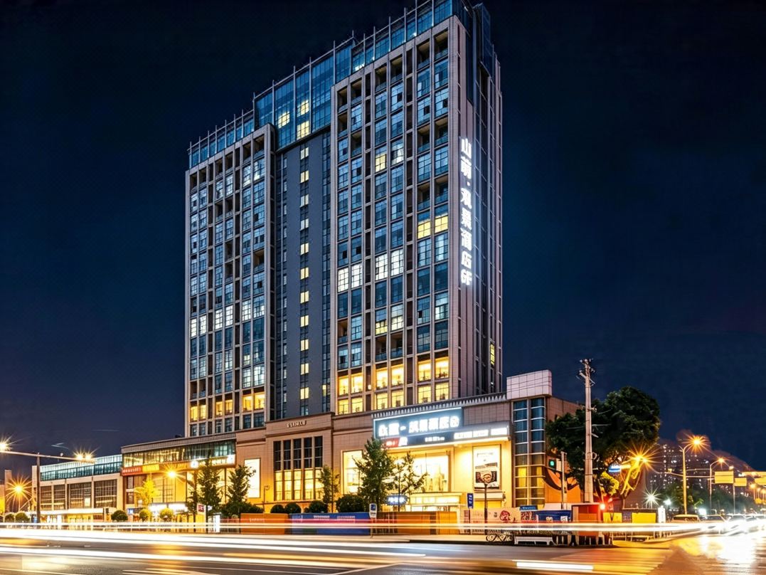 Shanmeng Hotel