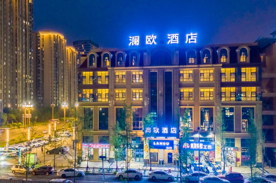 Lanou Hotel