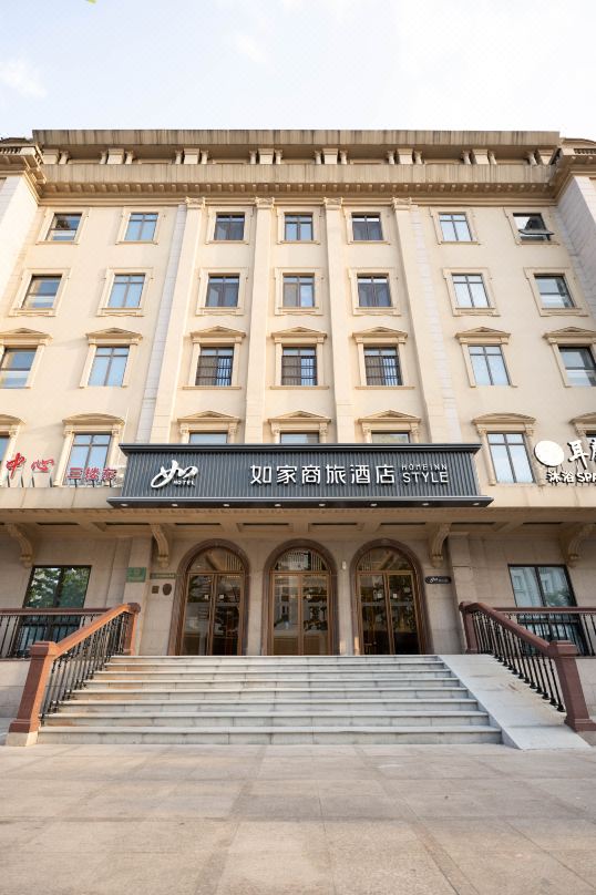 Homeinn Selected Hotel (Hefei Economic Development Zone Mingzhu Square Subway Station)