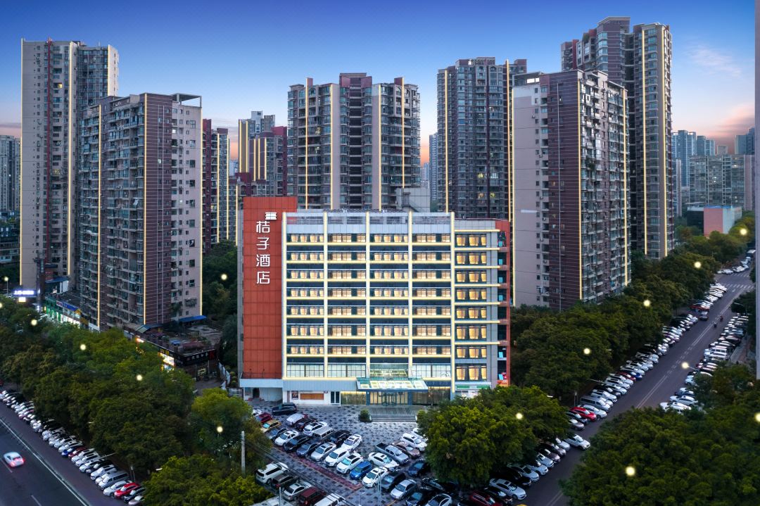 Orange Hotel (Chongqing Ranjiaba)