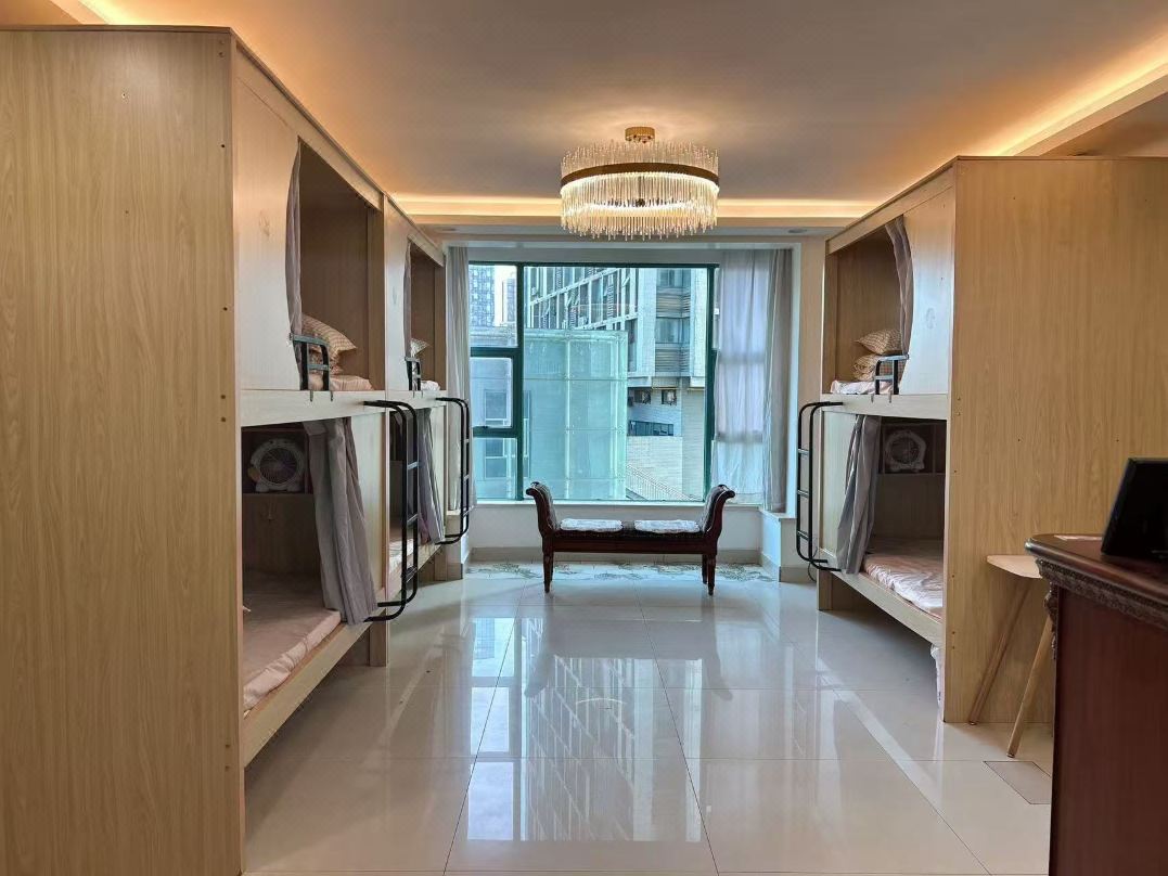 Langlangshan Hostel · Homestay