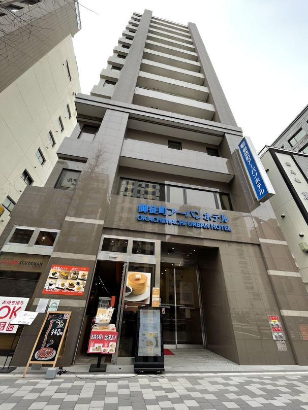 御徒町都市飯店