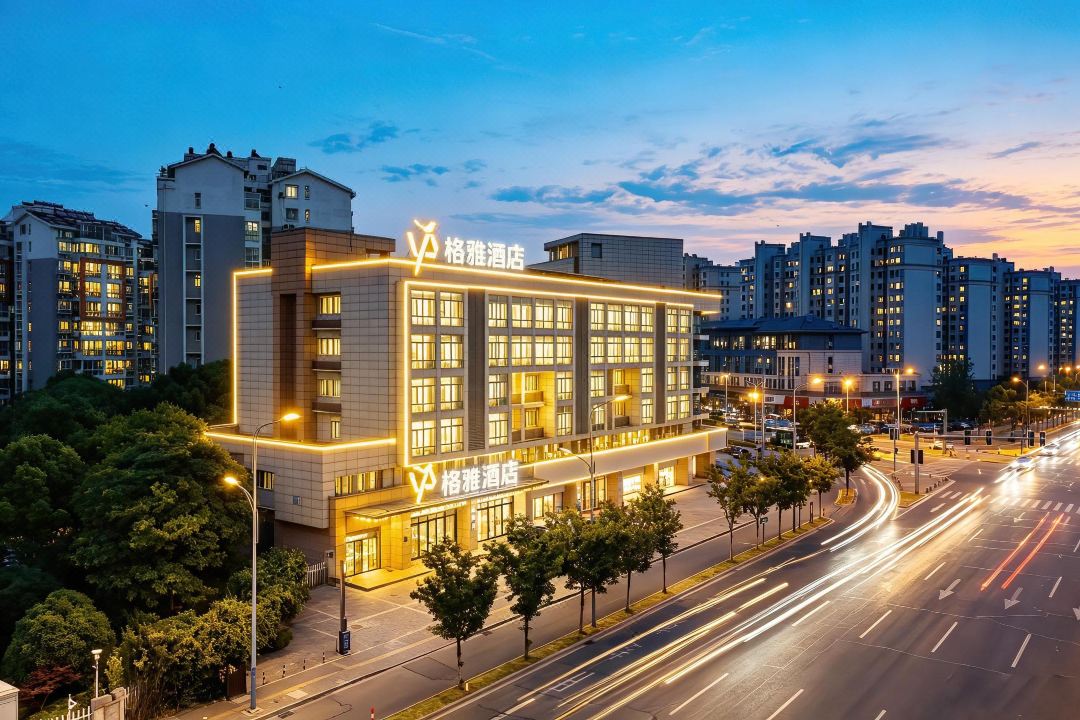 GYA Hotel (Shouxihu Wutinglong Toy City)