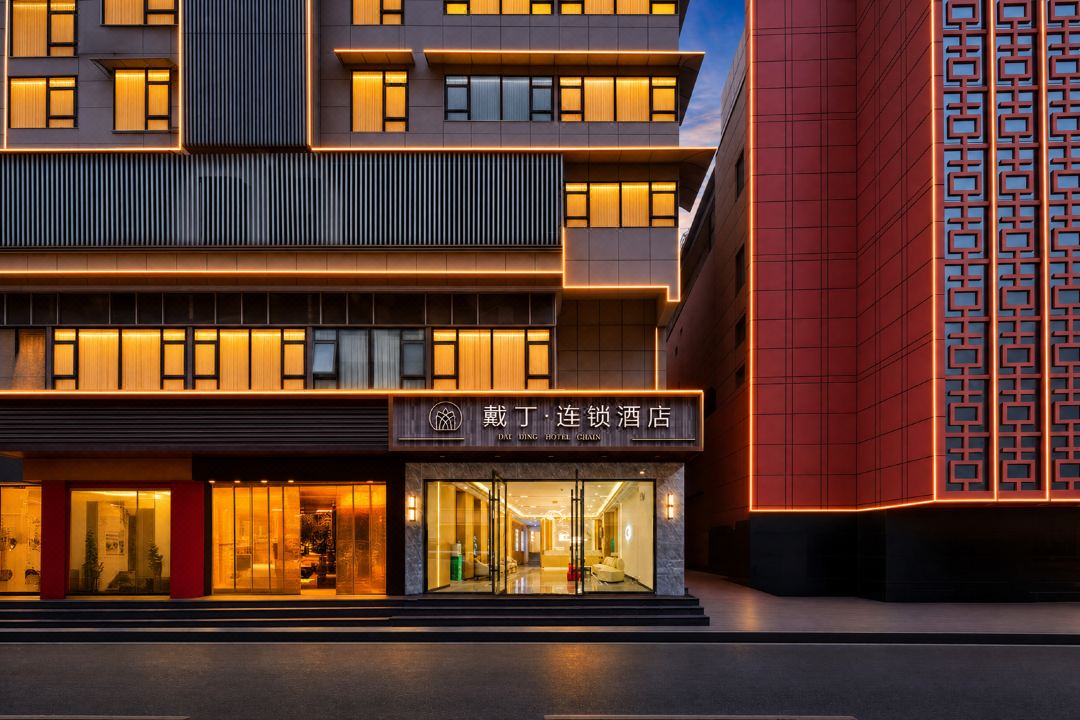 Daiding Chain Hotel (Jiqing Street Jianghan Road Pedestrian Street)