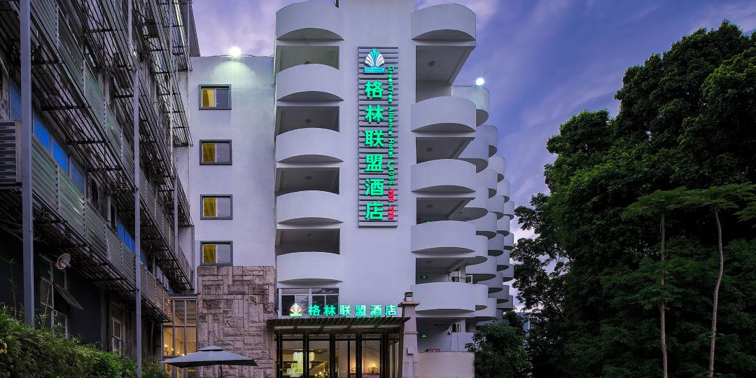 格林联盟酒店(深圳福田卓悦汇上梅林地铁站店)
