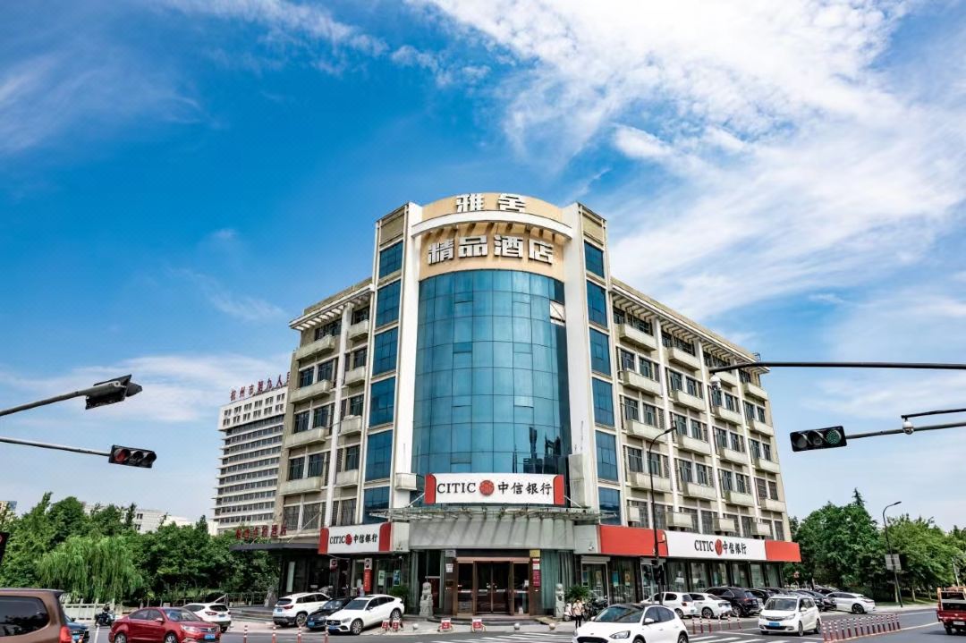 yasehotel