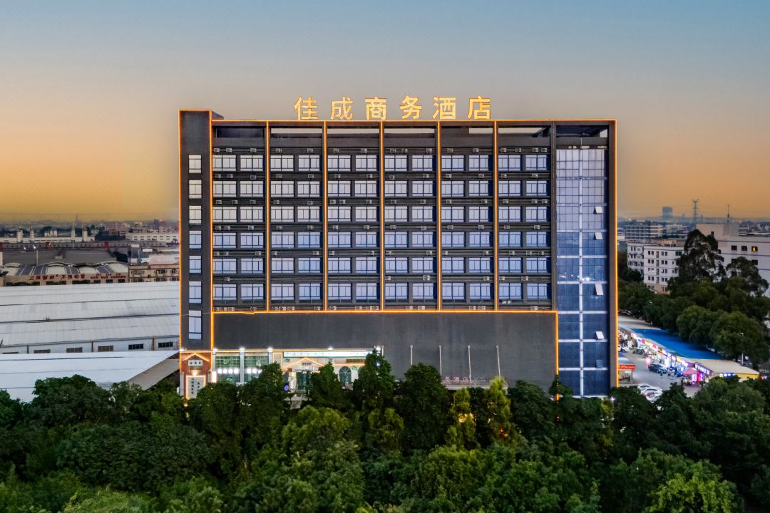 Foshan Jiacheng Business Hotel