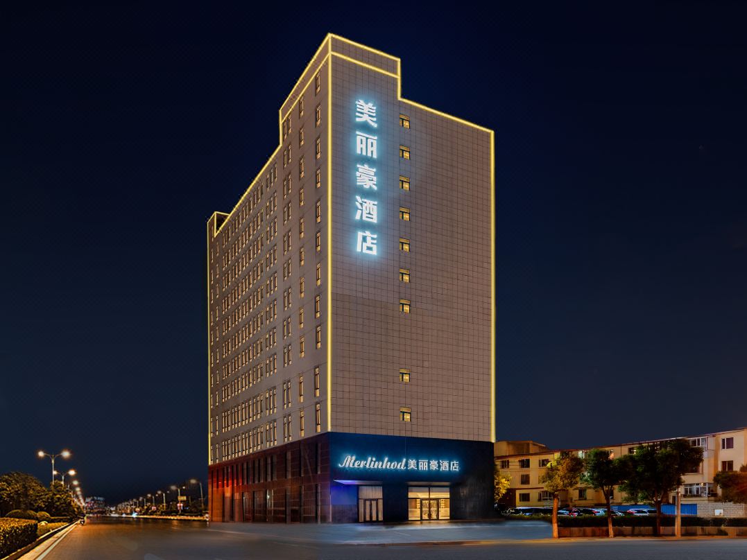 美麗豪飯店（工業大學東門店）