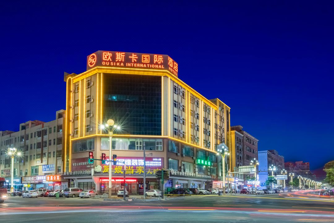 Ousika International Hotel (Dongguan Huangjiang Avenue Baohu)