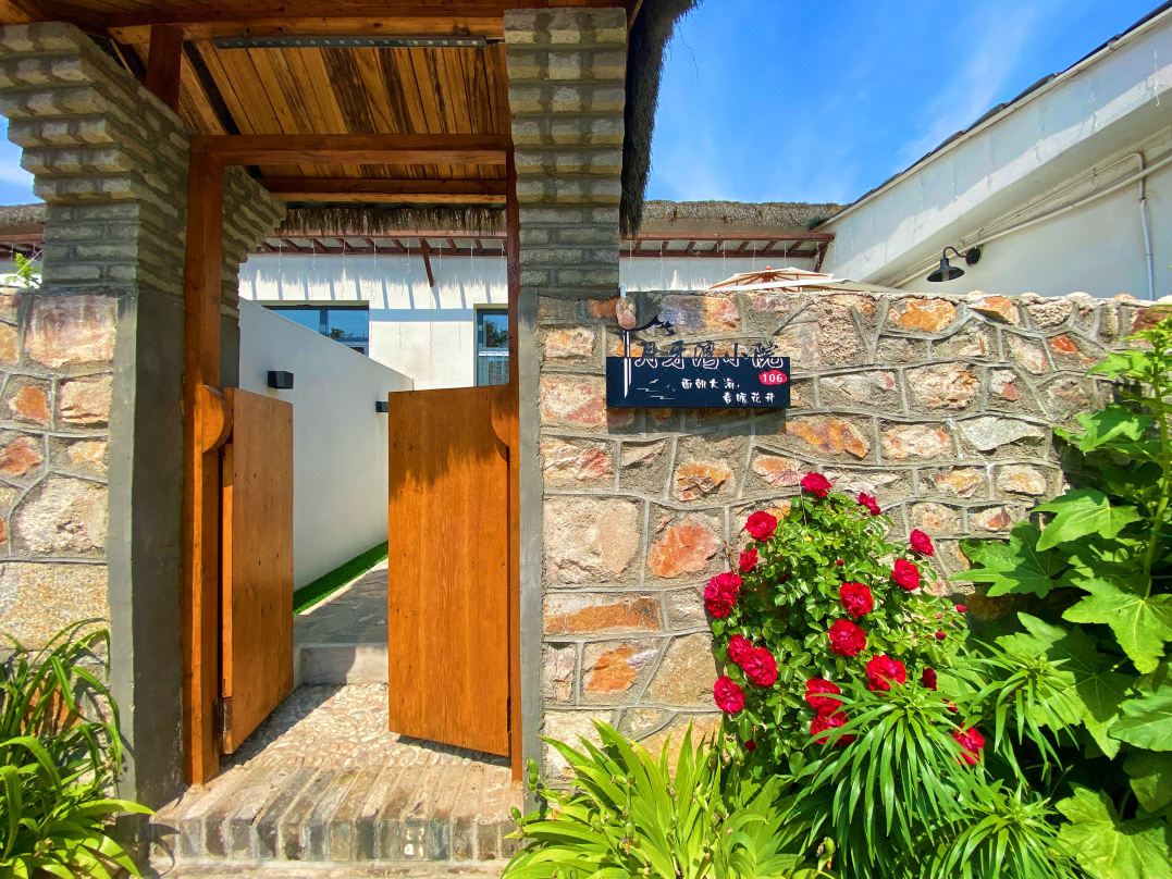 Long Island · Island Story · Seaweed Cottage & Beachcombing Artistic Homestay Villa
