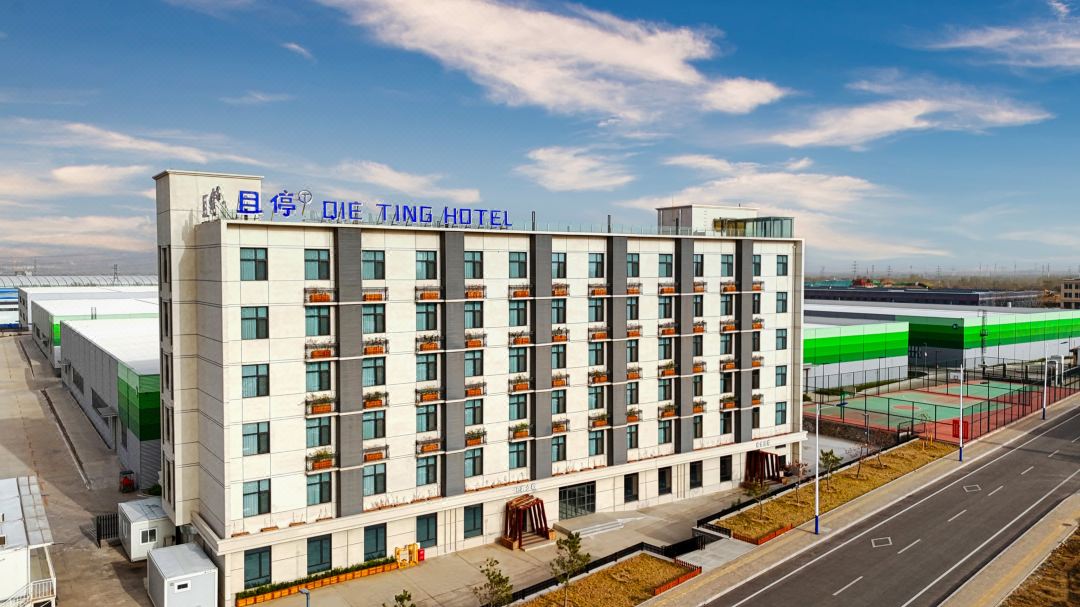 Tai'anQieTingHotel