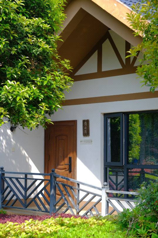 Guangming Squirrel Valley Holiday Villa