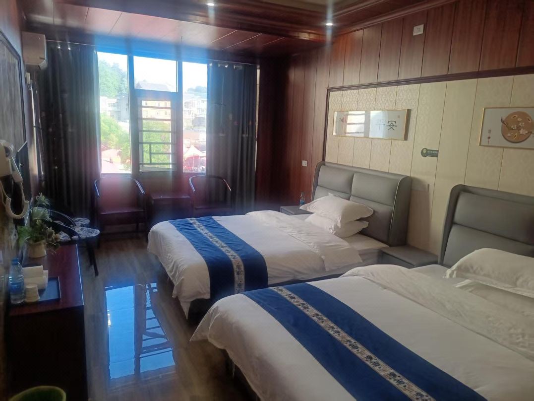 Jining Homestay (Jiuzhou Guzhen)