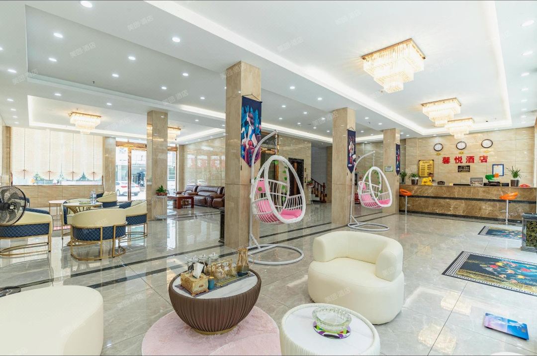 Huangguoshu Xinyue Hotel