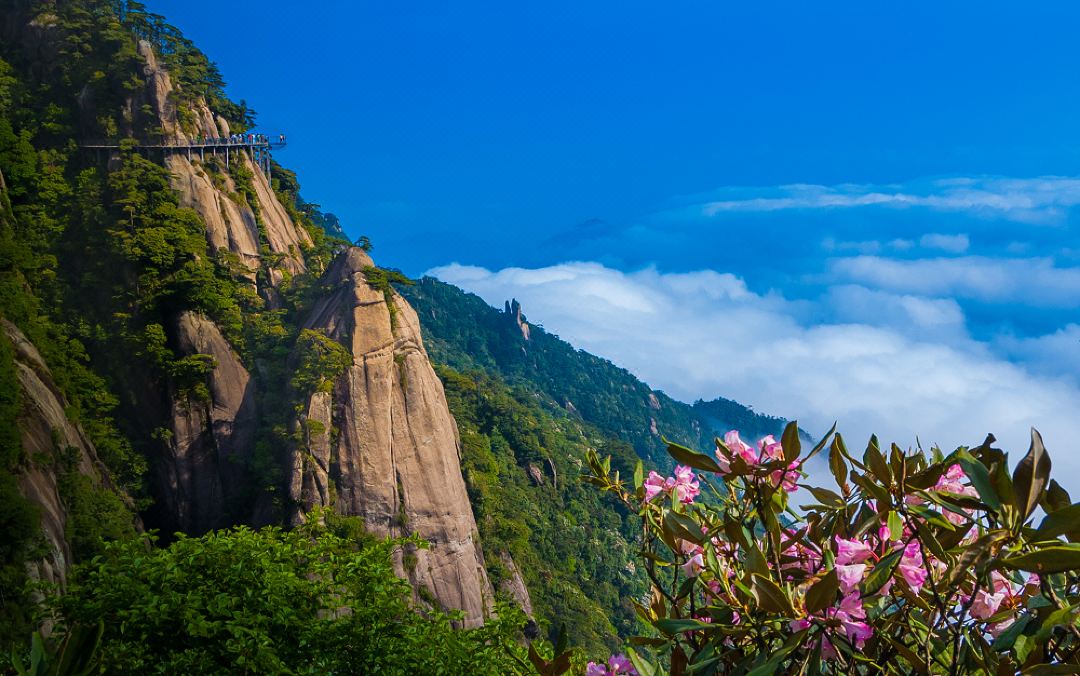 Sanqingshan Yutai Chinese Inn