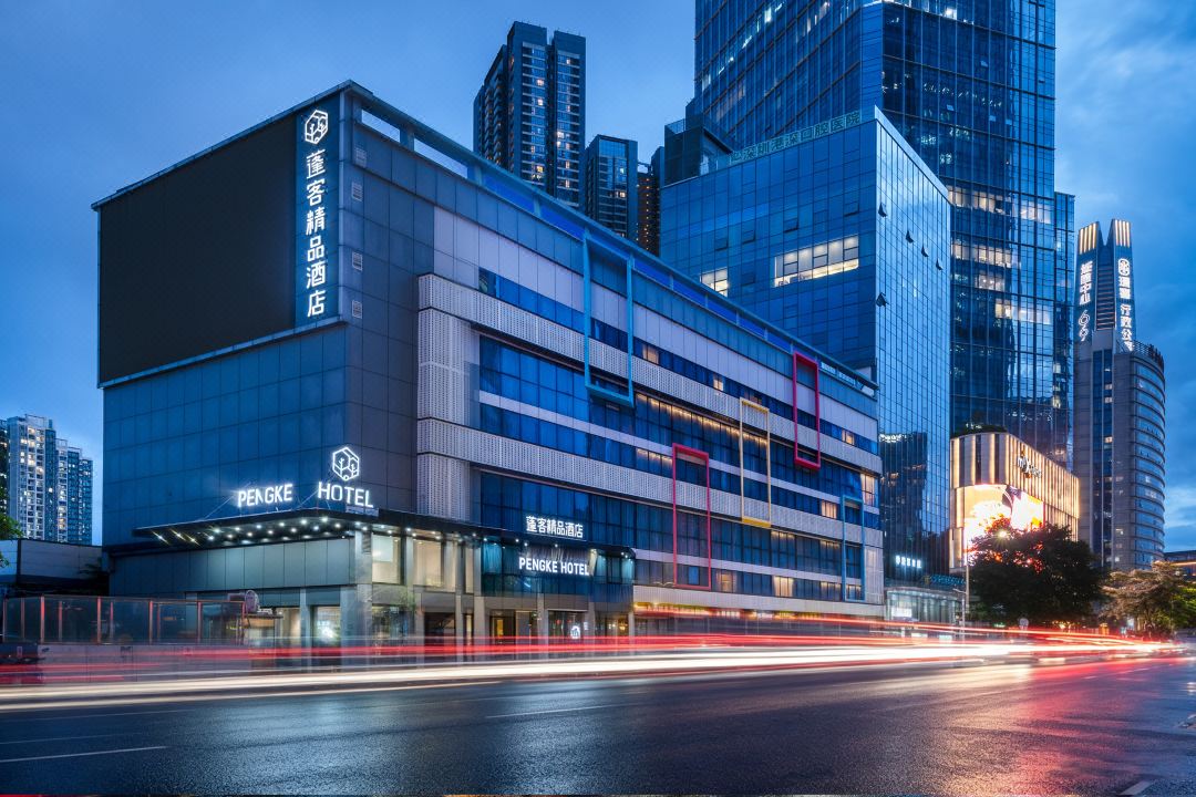 Peng Ke Boutique Hotel (Shenzhen Baoneng Center Sungang Subway Station Branch)
