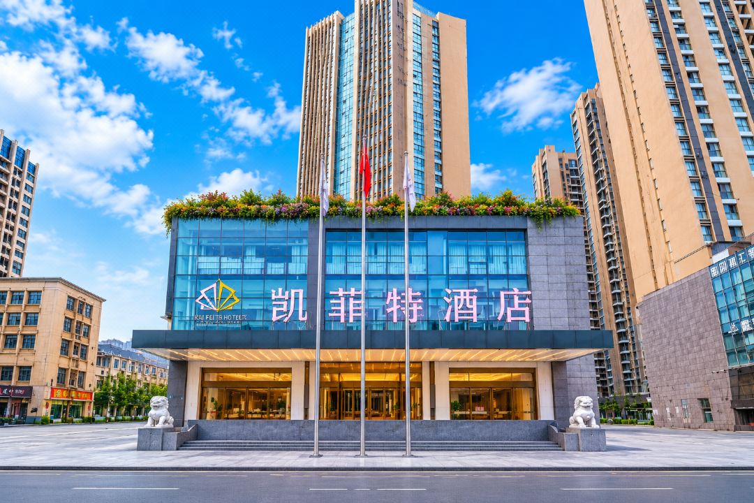 Canfitez Hotel