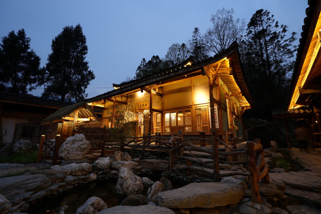 Buyu  Shuyuan