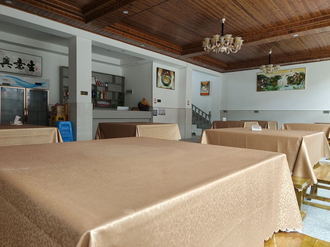 Fairy Mountain Tianxian Homestay