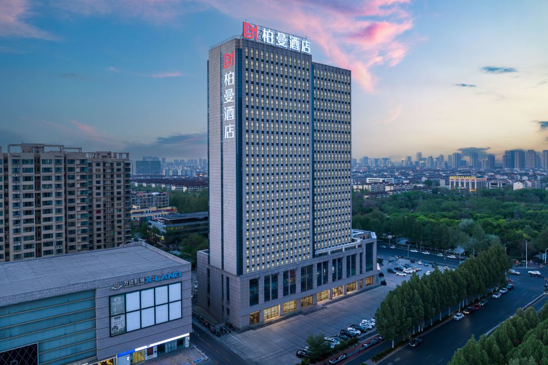 Borrman Hotel (Zibo Taoci Liuliguan Shandong University of Technology)