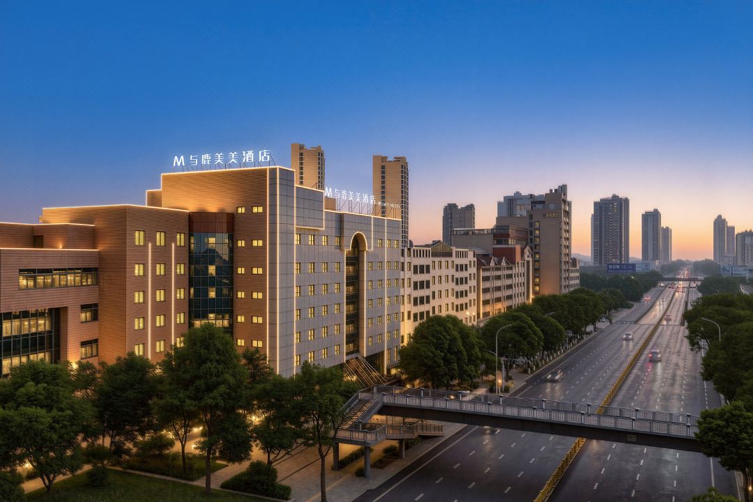 Yulumeimei Hotel (Yueyang Railway Station Branch)