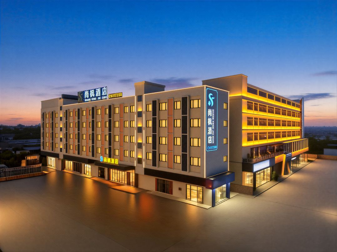Zhaoqing Shangfeng Hotel