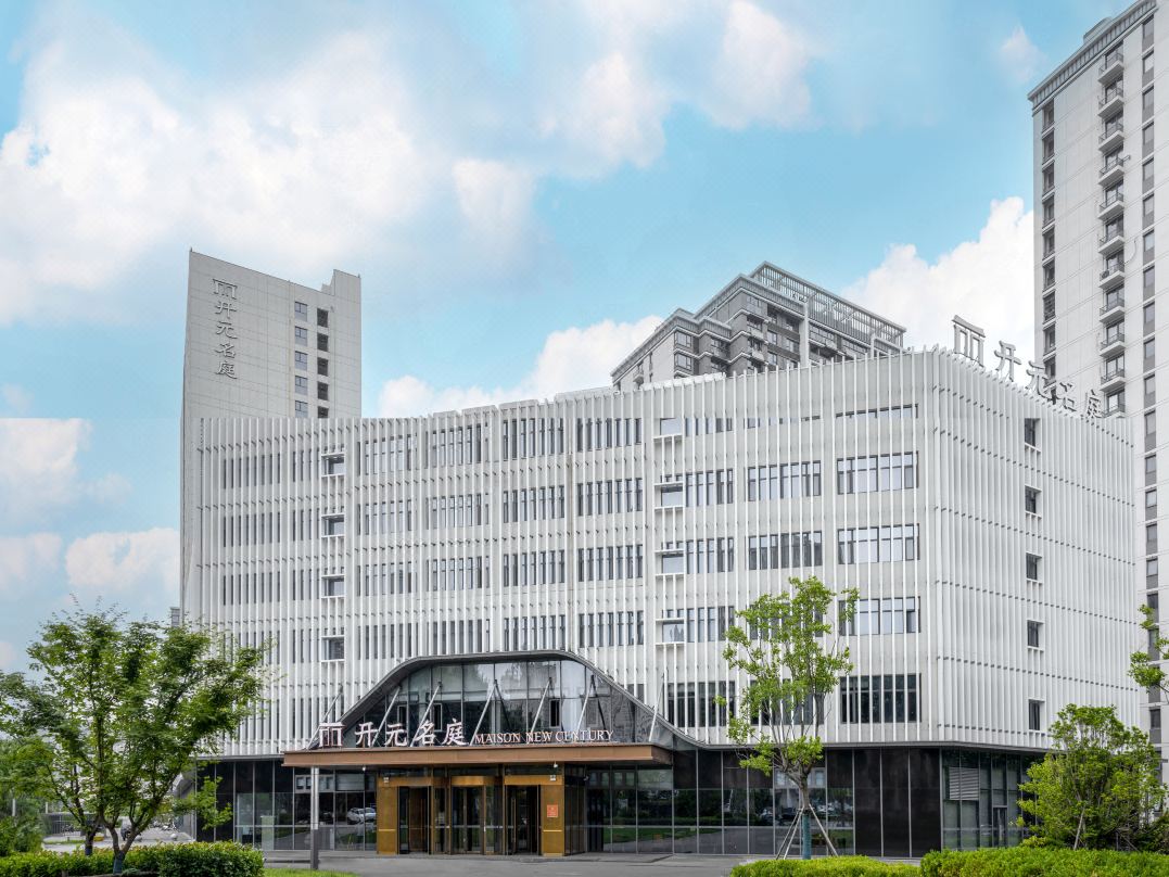 Huainan Commercial and Cultural Square Kaiyuan Mingting Hotel