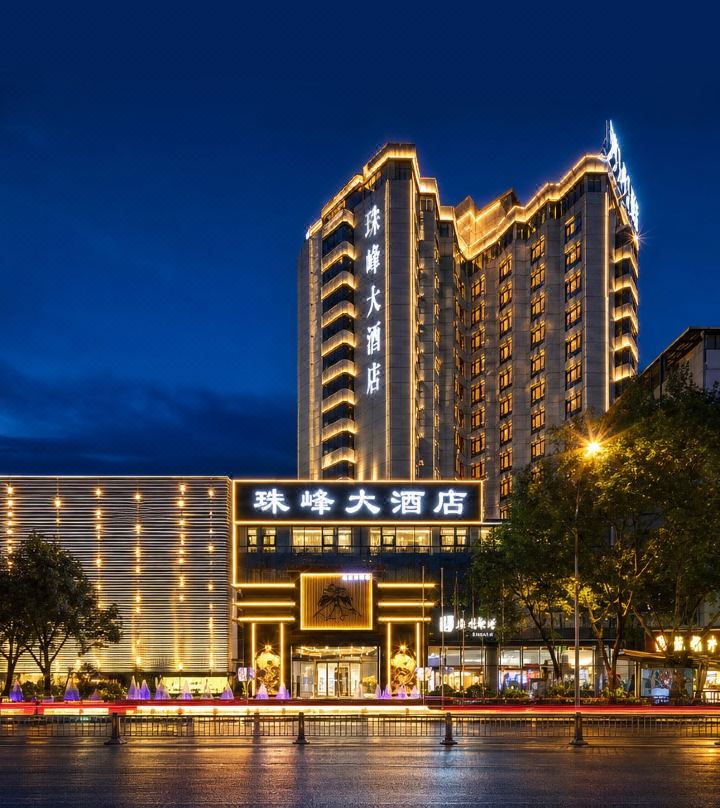 Zhufeng Hotel