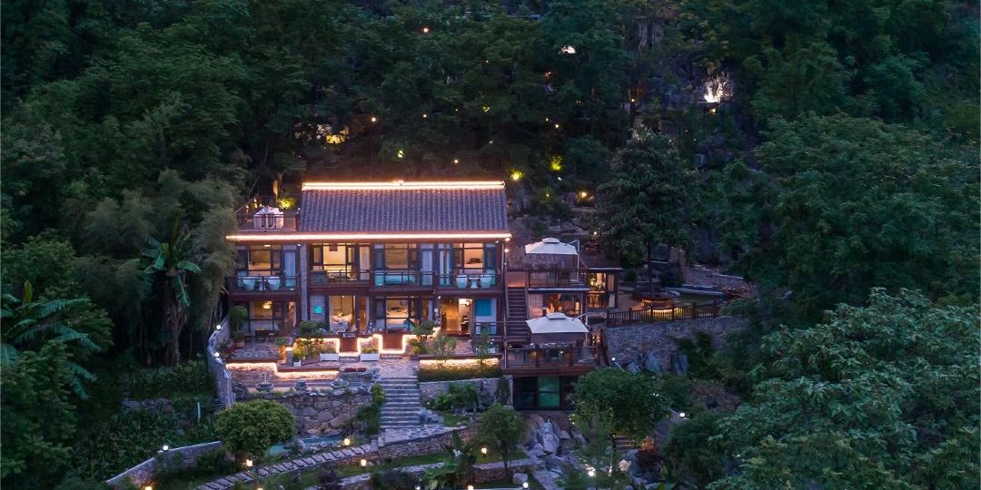 万峰林和园名宿