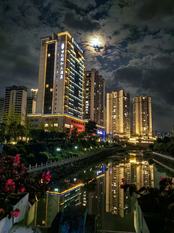 Guiyang Xiuwen Century Yihe Hotel (Yangming Culture Park)
