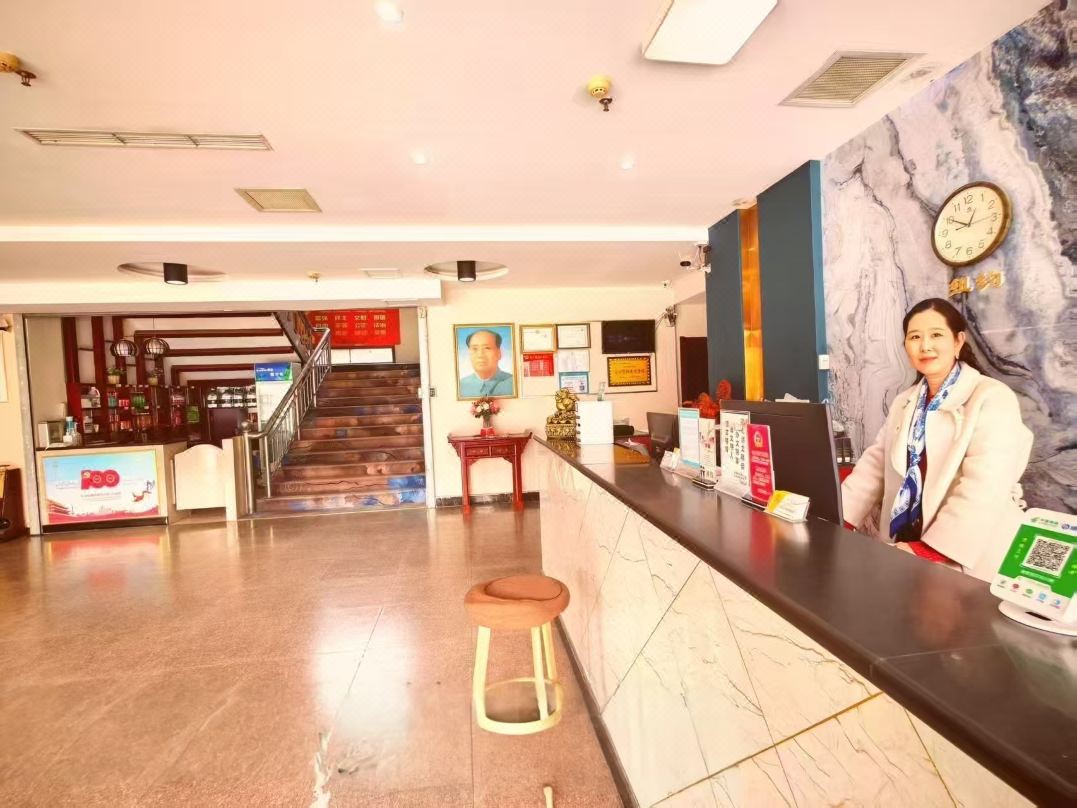 Changyuan Zhongzhou Business Hotel