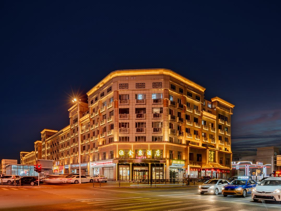 Golden Spring Select Hotel (Hohhot Xilongwangmiao Subway Station)