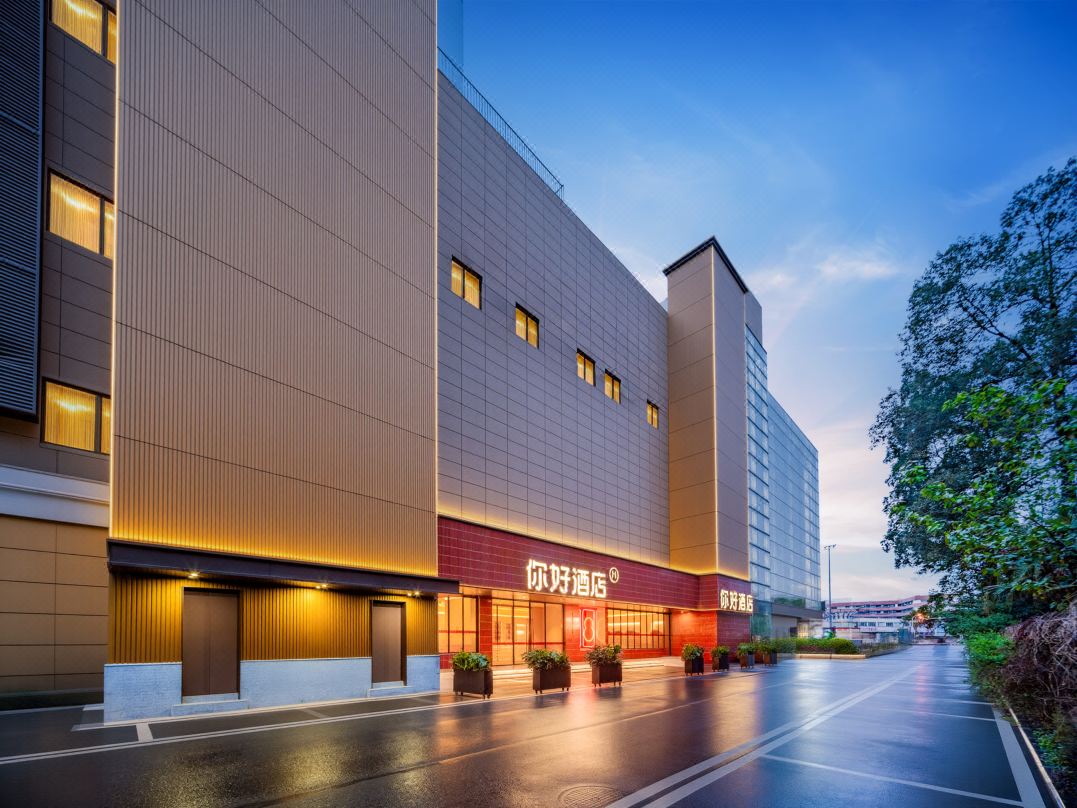 Ni Hao Hotel (Chengdu Wuhou Hongpailou Metro Station)